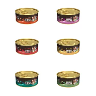 【vosto】舒肥罐 機能主食泥罐50g*24入(貓罐頭/主食罐/泥罐/全齡貓)