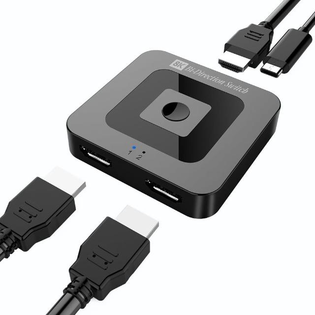 HDMI2.1 一進二出/一出二進分配器 8K60Hz高清視頻轉換器 電競hdmi 雙向切換器(適用於Xbox/PS4等)