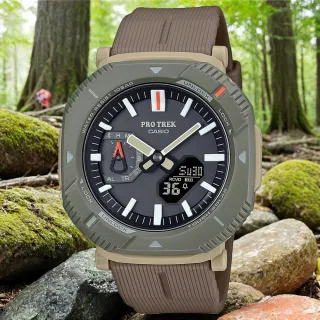 【CASIO 卡西歐】PROTREK 戶外登山錶 太陽能藍芽手錶 畢業禮物 送禮(PRJ-B001-5)