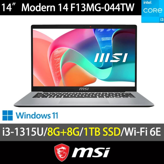 ASUS 華碩 福利品11.6吋N200觸控翻轉商用筆電(B