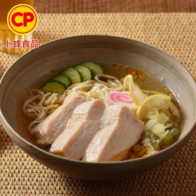 【卜蜂】經典風味.輕湖鹽.歐式清蒜.黑胡椒.川椒 即食雞胸肉 超值8包組_共16片(220g/2片/包_團購.即食)