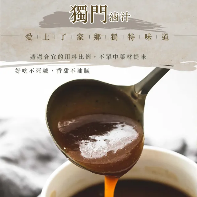 【陳記好味】6包-三饗脆口鳳爪-口味任選(經典煙燻/麻辣煙燻去骨鳳爪/泡椒檸檬去骨鳳爪)