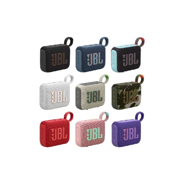 【JBL】GO 4 可攜式防水藍牙喇叭(英大公司貨)