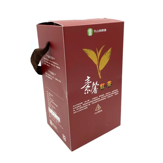 日月潭之舞紅玉紅茶包(高品質三角茶包6包盒裝)折扣推薦