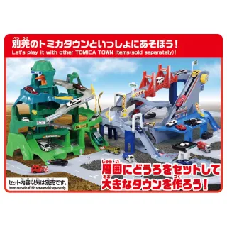 【TOMICA】交通世界 變形高速道路組