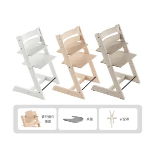 【STOKKE 官方授權】Tripp Trapp 成長椅經典櫸木系列 6m+經典組合(成長椅+嬰兒套件護圍+安全帶+桌盤)
