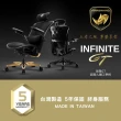 【MARSRHINO 火星犀牛】INFINITE GT 無限GT 人體工學椅 電腦椅 電競椅(INFINITE GT)