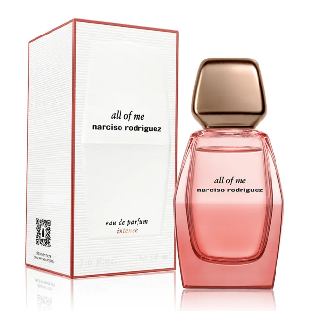 【NARCISO RODRIGUEZ】無畏女性淡香精50ml(專櫃公司貨)