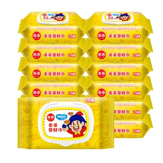 加價購【奈森克林】乖乖純水濕紙巾28抽x12包(金順濕巾/發財巾 兩款任選)