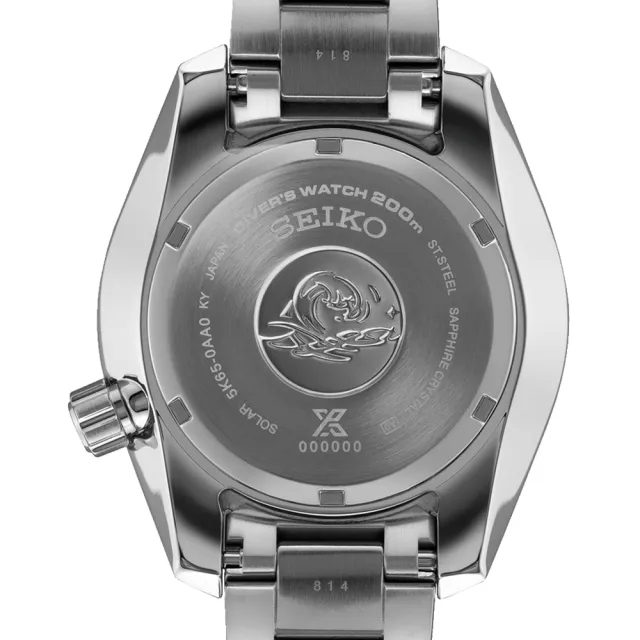 【SEIKO 精工】PROSPEX SUMO GMT太陽能200米潛水錶-45mm(5K65-0AA0B/SFK001J1)