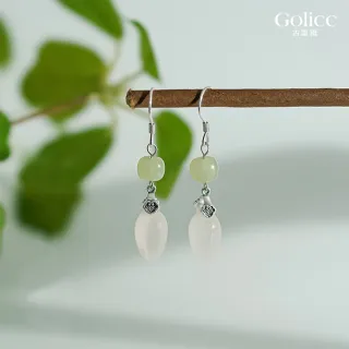 【Gulicc 古莉可】耳環 中式水滴流蘇 典雅墜式(99購物節 生日 飾品 耳釘 耳飾 耳墜 禮物)