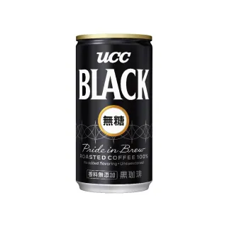 【UCC】BLACK無糖咖啡185gx2箱(共60入)