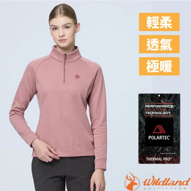 Wildland 荒野 女 Polartec 彈性類羊毛半開襟保暖排汗衣_透氣.吸濕快乾(P2619-168 乾燥玫瑰)