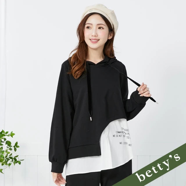 betty’s 貝蒂思 假兩件下擺印花落肩連帽抽繩T-shirt(黑色)