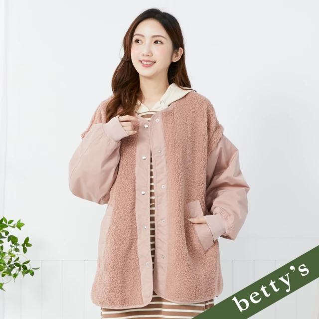 betty’s 貝蒂思 2WAY裝飾刺繡QQ毛長版外套(深粉)