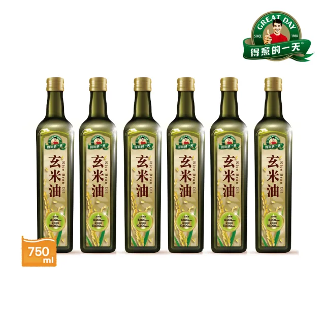 【得意的一天】雙11限定 玄米油750mlx6瓶 (10000ppm植物固醇)
