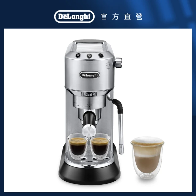 Delonghi EC885.M 半自動義式咖啡機