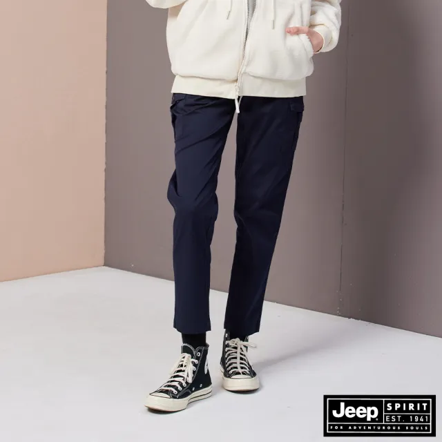 【JEEP】女裝 工裝風口袋率性長褲(藍色)