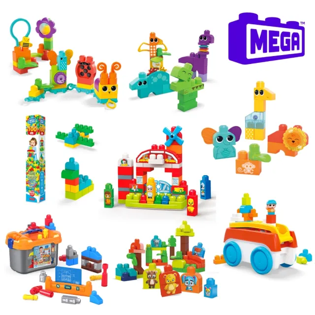 【Mega Bloks 美高積木】美高積木超值兩件組(兒童積木/大積木/學習積木/創意DIY拚搭/男孩玩具/女孩玩具)