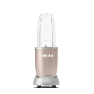 【美國NutriBullet】900W高速營養果汁機雙12 聖誕節 交換禮物