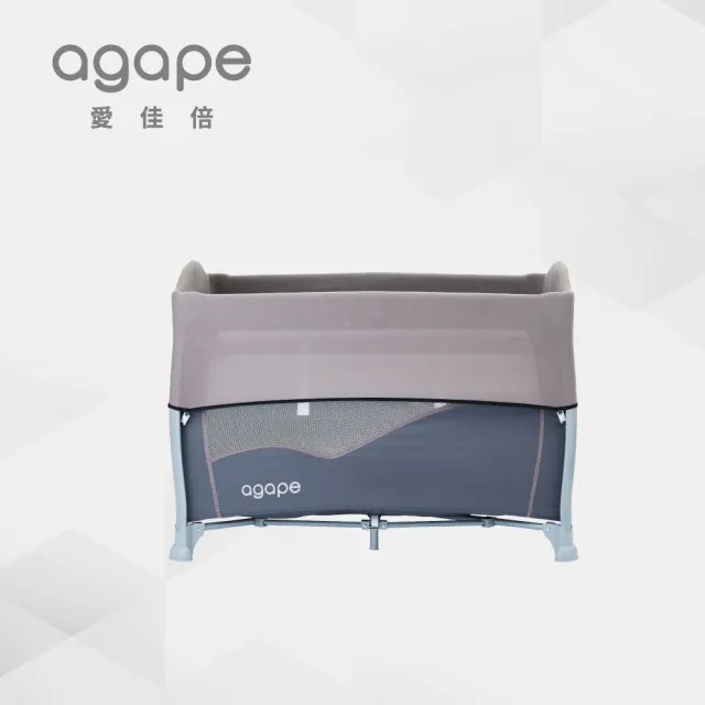 【agapebaby 愛佳倍】Paco 折疊嬰兒床