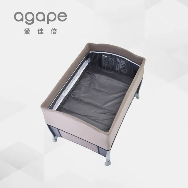 【agapebaby 愛佳倍】Paco 折疊嬰兒床