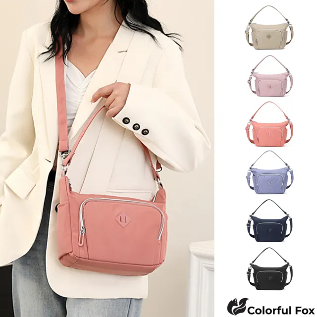 【Colorful Fox】休閒新款多隔層肩背包 側背包(杏色 / 紫色 / 粉色 / 淺藍色 / 深藍色 /