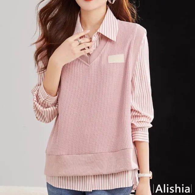 【Alishia】V領寬鬆假兩件條紋長袖女襯衫 女上衣 M-2XL(粉色)