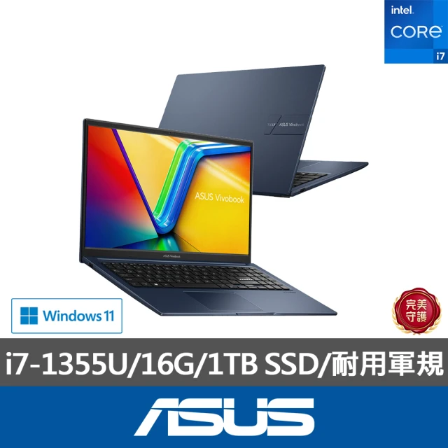 ASUS 華碩 15.6吋i7輕薄筆電(VivoBook X1504VA/i7-1355U/16G/1TB SSD/W11)