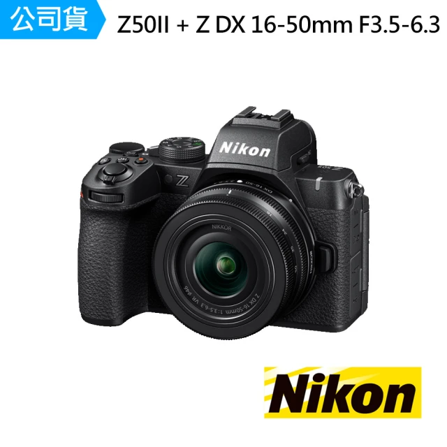 FUJIFILM 富士 X-M5 單機身 + XC 15-4