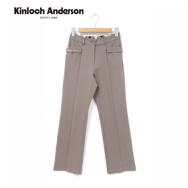 Kinloch Anderson 金安德森女裝 百搭質感口袋KA燙鑽造型顯瘦長褲(KA1362002棕色/黑色)