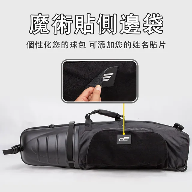 【巧可】高爾夫球袋 多隔層高爾夫球桿袋 帶滑輪航空托運包 超硬殼男女旅行收納包