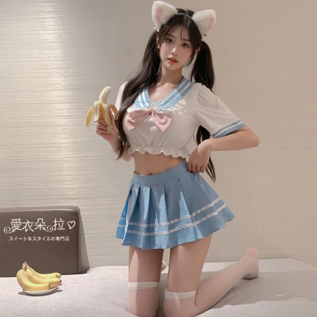 【愛衣朵拉】水手服 可愛小蘿莉 白色短上衣 水藍色萌系百摺裙(角色扮演套裝制服)