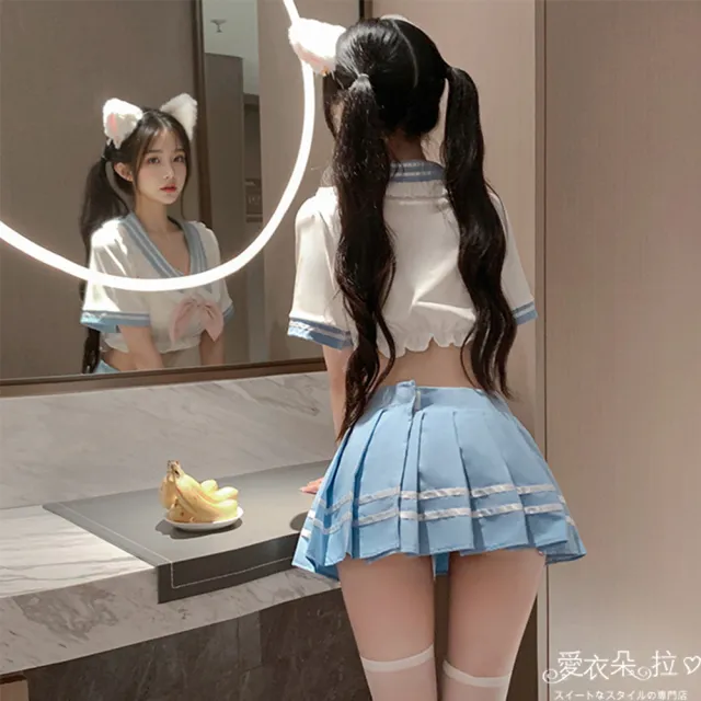 【愛衣朵拉】水手服 可愛小蘿莉 白色短上衣 水藍色萌系百摺裙(角色扮演套裝制服)