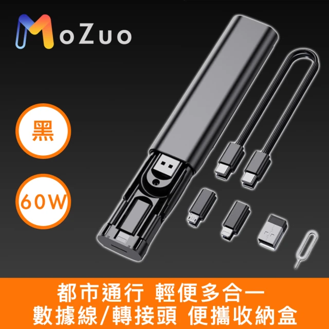 E.City 家用折疊櫃門掛式分類收納桶(中款)折扣推薦