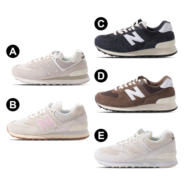 NEW BALANCE NB 574 男鞋 女鞋 多款 多色 運動 麂皮 網布 拼接 經典 復古 休閒鞋