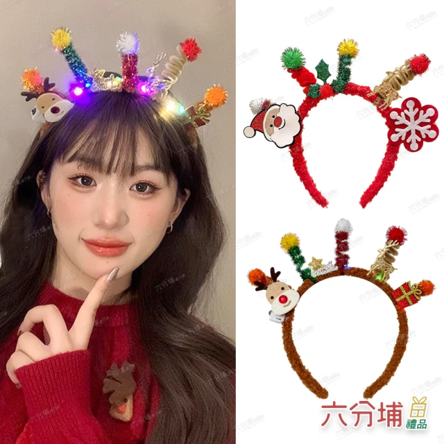 六分埔禮品 精緻刺繡皮革燙金斗方-孔雀福(年新年快樂蛇年春節