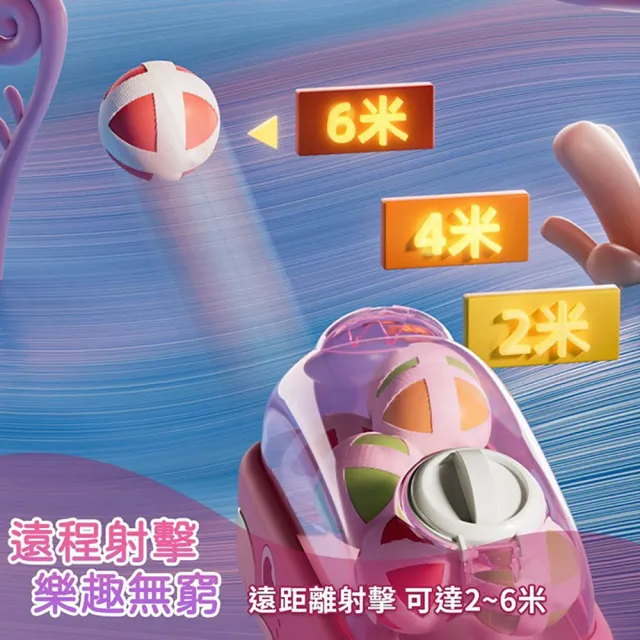 【QIDINA】2入-小鯨魚彈射黏球槍超值組合/彈射槍+球+標靶+無痕掛勾/玩具-B(兒童玩具 生日禮物送禮兒童禮物)