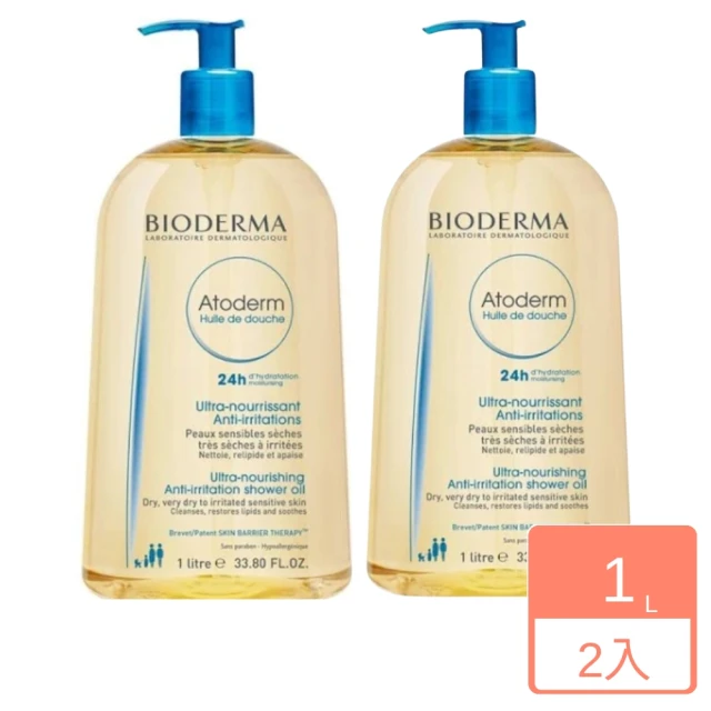 BIODERMA 貝膚黛瑪 即期品 Atoderm Shower Oil舒益淨沐浴油 1L 2入組(2025/03)