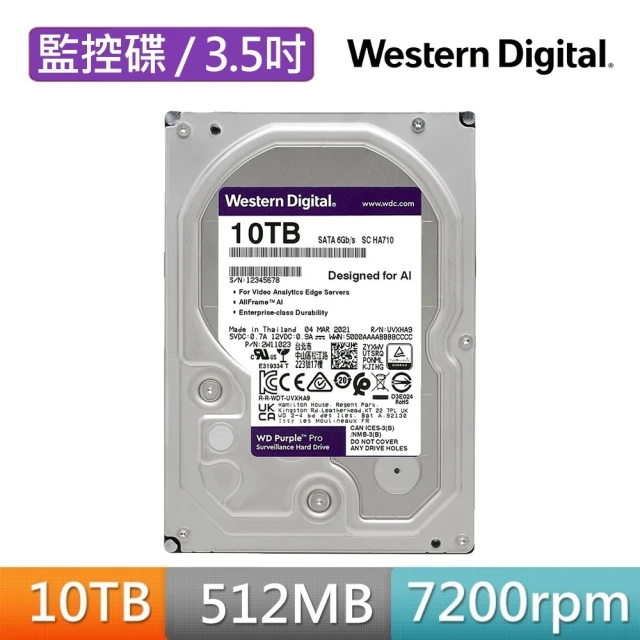 WD 威騰 紫標Pro 10TB 3.5吋 監控型內接硬碟(WD102PURP)