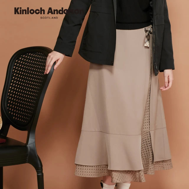 Kinloch Anderson 金安德森女裝 甜美格紋蝴蝶結裝飾造型八片長裙(KA1364012 米卡其/深藍)