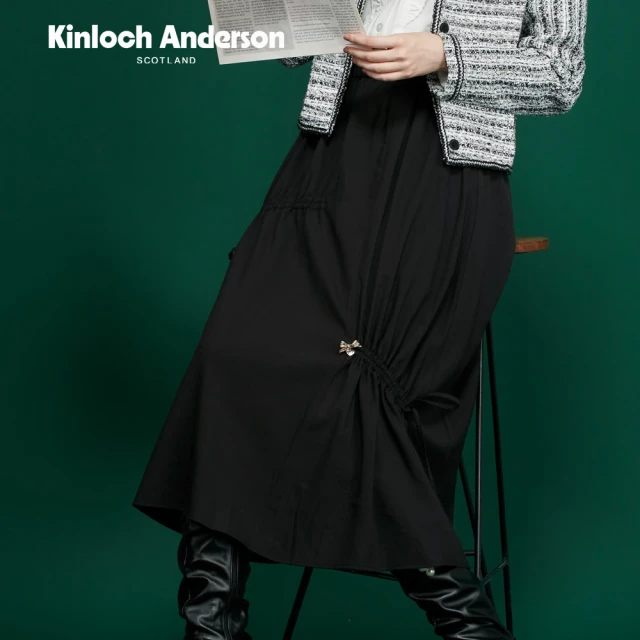 Kinloch Anderson 金安德森女裝 百搭抽熟蝴蝶結不對稱造型顯瘦長裙(KA1364020 淺茶/黑)