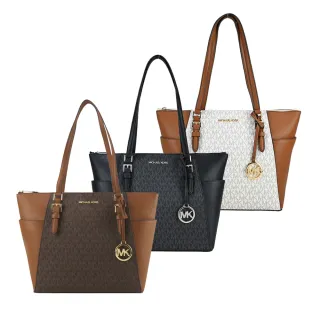 【Michael Kors】CHARLOTTE滿版側口袋托特包(多色選)