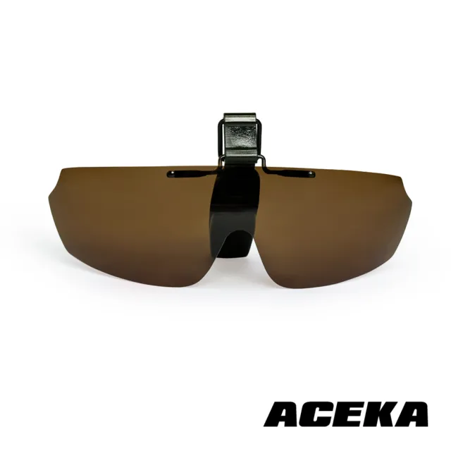 【ACEKA】台灣製墨鏡栗子棕夾帽式太陽眼鏡(METRO 夾式系列)