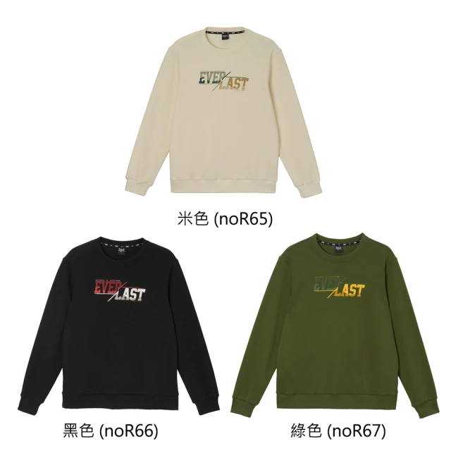 EVERLAST EVERLAST 長袖圓領上衣 大學T 簡約字母LOGO 男款 44511001