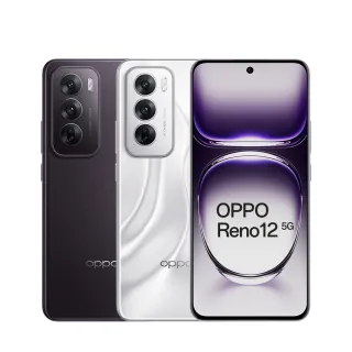 【OPPO】Reno12 6.7吋(12G/256G/聯發科天璣7300/5000萬鏡頭畫素)