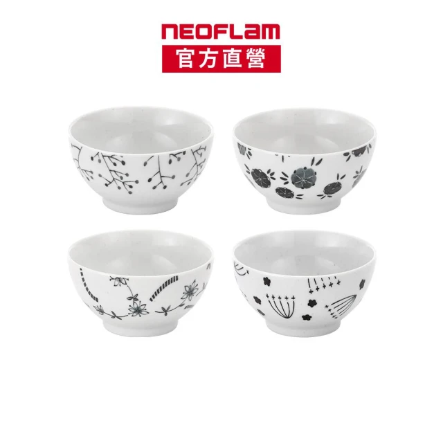 NEOFLAM 日本製Guggen Foret系列瓷器-飯碗4入組(11公分/4種花色)