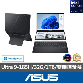 ASUS Office 2024組★14吋Ultra 9輕薄筆電(ZenBook Duo UX8406MA/Ultra 9-185H/32G/1TB SSD/W11/EVO/OLE