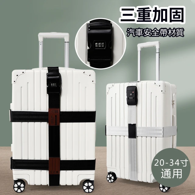 With Me 真空壓縮袋套組(S、M、L三種尺寸各*1+手