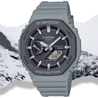 【CASIO 卡西歐】G-SHOCK 藍牙連線 街頭時尚 八角雙顯太陽能腕錶 新年 禮物 推薦(GA-B2100LUU-8A)